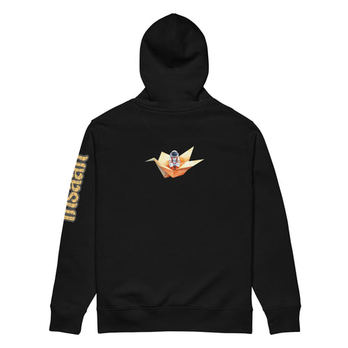 Astronaut Origami Hoodie